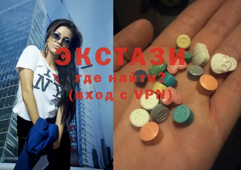 Ecstasy таблы  купить наркоту  hydra онион  Луховицы 